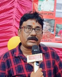 Mr. Vikaas Gyanaranjan