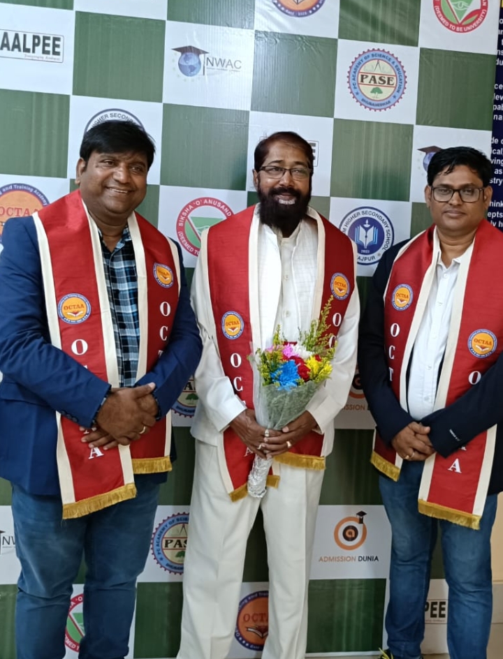 Annual function
