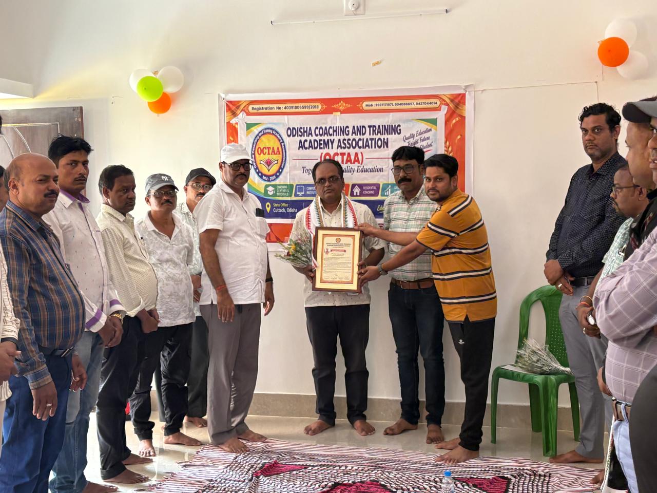 OCTAA MEETING on 16/09/26